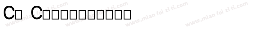 CK Curly字体转换
